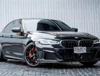 2021 BMW 530e M Sport Plug-in Hybrid (G30 LCI)