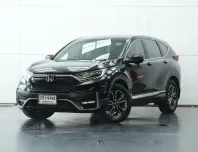 2021 HD CR-V 2.4 EL 4WD A/T