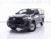 1E141 TOYOTA HILUX REVO 2.4 ENTRY Z EDITION STANDARD CAB AT 2023