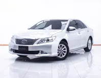 6B250 TOYOTA CAMRY 2.0 G AT 2013