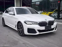 2022 BMW 530e 2.0 LCI Msport สีขาว