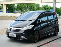 2013 HONDA FREED 1.5 EL ( รุ่นท็อป )  