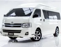 5C103 TOYOTA COMMUTER 3.0 D4D MT 2013