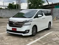 Toyota Vellfire 2.5 ปี 2015 ออปชั่นครบ สภาพใหม่มาก 