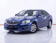 6B257 TOYOTA CAMRY 2.0E AT 2009