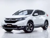 5C141  HONDA CR-V 2.4 S AT 2019