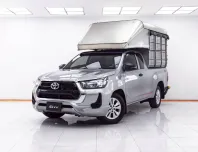 6B256  TOYOTA REVO 2.4 ENTRY Z EDITION SMARTCAB MT 2021
