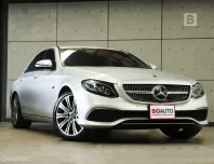 2019 Mercedes-Benz E350 2.0 W213 e Exclusive Sedan AT ไมล์แท้ 8 หมื่น รถมือแรกจากป้ายแดง B2218