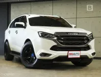 2024 Isuzu MU-X 3.0 Elegant SUV AT ไมล์แท้ 1 หมื่น (วิ่งน้อยมาก) Warranty 3 ปี 100,000 KM B8917