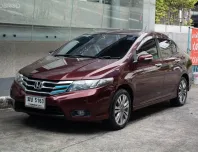 2012 HONDA CITY 1.5 SV รถเจ้าของเดียว รถเข้าศูนย์ตลอด ไม่เคยชนหนัก พลิกคว่ำ น้ำท่วม