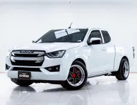  5C147 ISUZU D-MAX 1.9 Ddi L DA SPACECAB MT 2021