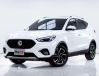 5C139 MG ZS 1.5 X+ SUNROOF AT 2022