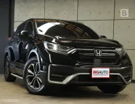 2021 Honda CR-V 1.6 DT EL 4WD SUV AT ไมล์แท้ ตัวรถโดยรวมเรียบร้อยเหมือนใหม่ Full Option B8259