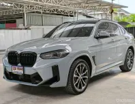 2022 BMW X4 2.0 xDrive20d SUV เจ้าของขายเอง รถสวย ไมล์น้อย 40,000 km 