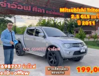 Mitsubishi Triton Plus 2.5 GLS AT ปี 2011