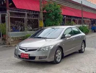 2006 Honda CIVIC 1.8 i-VTEC รถเก๋ง 4 ประตู ผ่อน 5,000/4 ปี