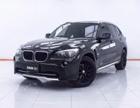1E104 BMW X1 SDrive18 i 2.0 AT 2013