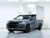 2B102 ISUZU D-MAX 3.0 Ddi S SPARK MT 2022