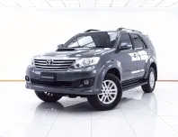 1E138 TOYOTA FORTUNER 2.5 G AT 2013