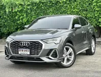 ขายรถ Audi Q3 1.4 35 TFSI S line 2021 สภาพดี วิ่งน้อย ไมล์ 38,000 km . มือเดียวป้ายแดง 