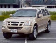Isuzu MU-7 3.0 2005 SUV  รถบ้าน สภาพดี พร้อมใช้งาน  