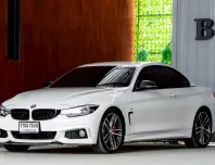 ไมล์แท้ 60,000 กม. 2018 BMW 4 Series 2.0 430i Convertible รถเปิดประทุน 