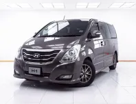 1E271 HYUNDAI H-1 2.5 DELUXE AT 2014