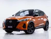 5C136 NISSAN KICKS 1.2 VL AT 2022