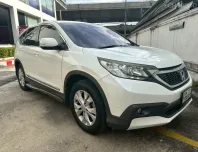 Honda CR-V 2.0 2014 รถมือสองสภาพดี