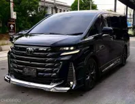 Toyota Vellfire 2.5 HEV 2024 ราคาดีที่สุดในตลาด