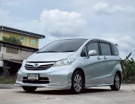 Honda Freed 1.5 E 2013 รถอเนกประสงค์สุดคุ้ม