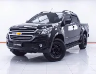 1E176 CHEVROLET COLORADO 2.5 LT Z71 4DR. AT 2018