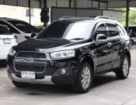 2013 Chevrolet Captiva 2.4 LSX SUV 