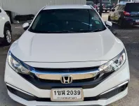 2020 Honda CIVIC 1.8 E i-VTEC รถเก๋ง 4 ประตู ออกรถฟรี