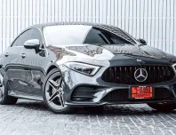 2020 Mercedes-Benz CLS300d AMG Dynamic