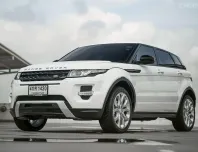 New !! Range Rover Evoque Coupe SD4 ปี 2015 รถมือเดียวป้ายแดง สภาพสวย หายากมาก