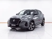1E245 NISSAN KICKS 1.2 VL AT 2020