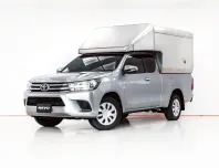 3B124 TOYOTA REVO 2.7 J PLUS SMART CAB MT 2016