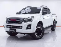 1E160 ISUZU D-MAX V-CROSS 3.0 Z-PRESTIGE CAB4 4WD MT 2016