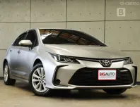 2024 Toyota Corolla Altis 1.6 G Sedan AT ไมล์แท้ 1 หมื่น (วิ่งน้อยมาก) Warranty3 ปี 100,000 KM B6737