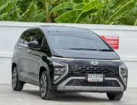 Hyundai Stargazer 1.5 Smart6 2023 รถ SUV มือสองสภาพดี