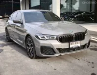 2021 BMW 530e 2.0 LCI Msport สี Bernina Grey Amber Effect
