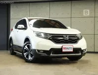2019 Honda CR-V 2.4 E SUV AT ไมล์แท้ 5 หมื่น (วิ่งน้อย) รุ่น 7 ที่นั่ง พร้อมแต่งแบรนด์ Modulo B2860