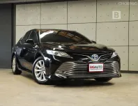 2021 Toyota CAMRY 2.5 Hybrid Sedan AT ไมล์แท้ 8 หมื่น (วิ่งน้อย) Warranty 5 ปี 150,000KM B8751