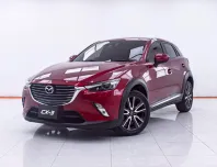 1E249 MAZDA CX-3 2.0 SP AT 2017