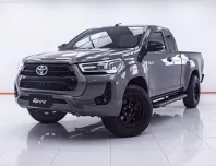 1E223 TOYOTA HILUX REVO 2.4 J SMART CAB MT 2020