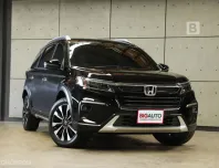 2023 Honda BR-V 1.5 EL SUV AT ไมล์แท้ 4 หมื่น Warranty 5 ปี 140,000 KM B8129