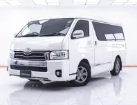 1E197 TOYOTA VENTURY 2.7 G AT 2018