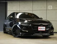 2020 Honda ACCORD 2.0 Hybrid Sedan AT ไมล์แท้ 8 หมื่น รถมือแรกจากป้ายแดง สภาพโดยรวมเหมือนใหม่ B5151