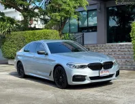 2020 BMW 530e SPORTLINE รถมือเดียว วิ่งน้อยเพียง 8X,XXX กม เข้าศูนย์ทุกระยะ รถไม่เคยมีอุบัติเหตุครับ